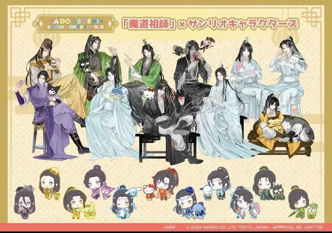 thumbnail-6